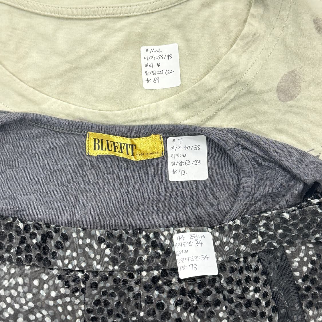 🪶하구미의 그런지 코디세트 🪶 지브라 얼룩말 프린팅 레이어드 히피 상품이미지7