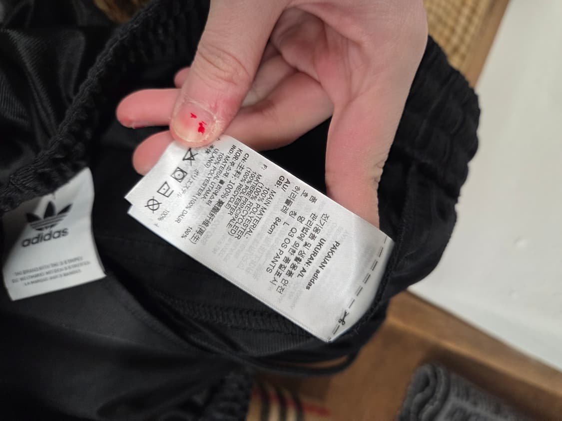 Adidas 아디다스 Q3 os 쉐도우 트랙팬츠 상품이미지7