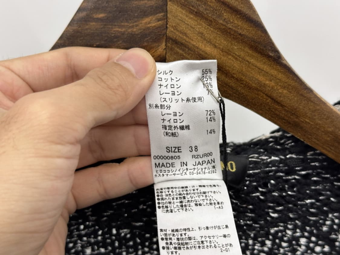 HIROKO KOSHINO_ silk blend (L) 상품이미지9