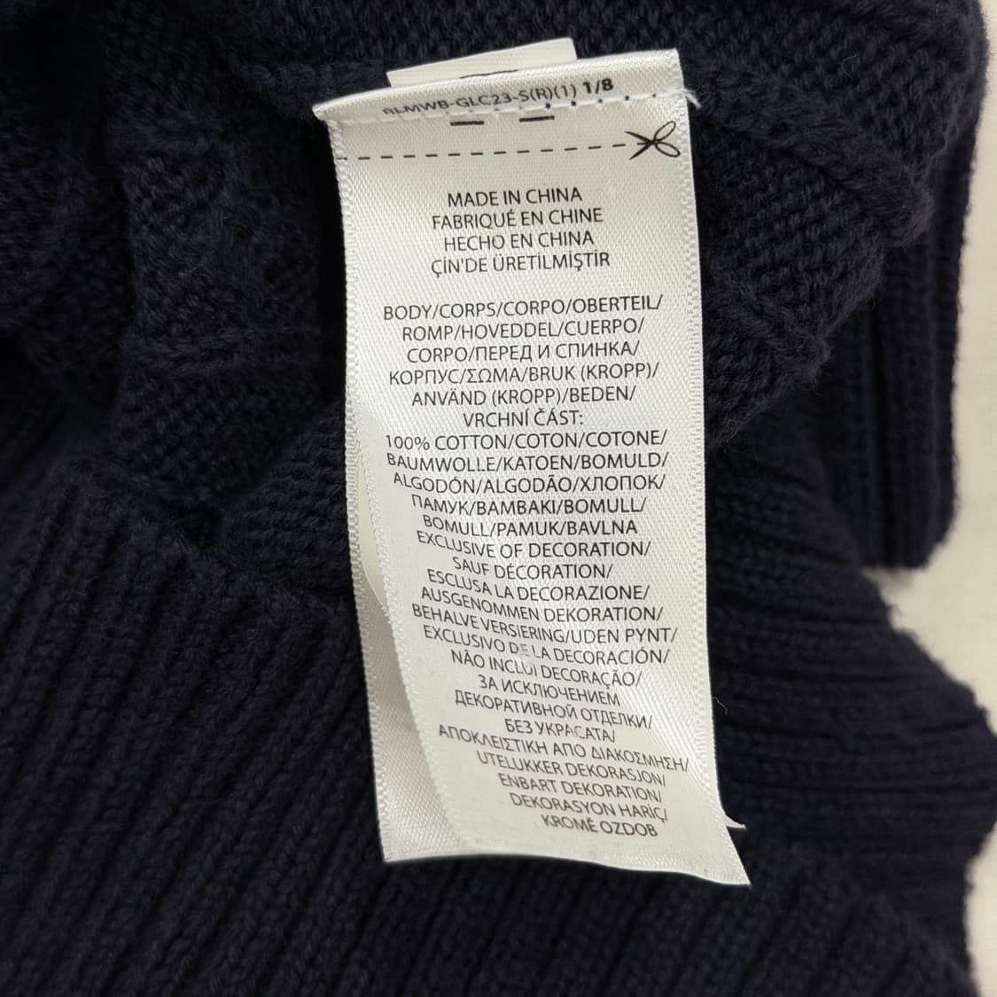 폴로 랄프로렌 케이블 니트 조끼 베스트 네이비 XL 상품이미지5