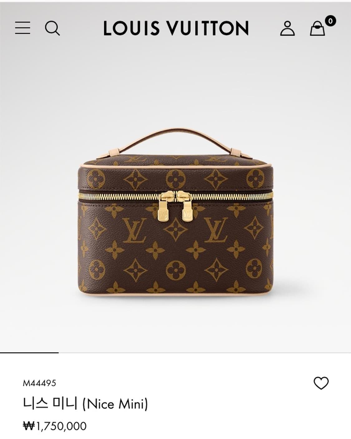 (정품) 루이비통 니스 미니 M44495 상품이미지9