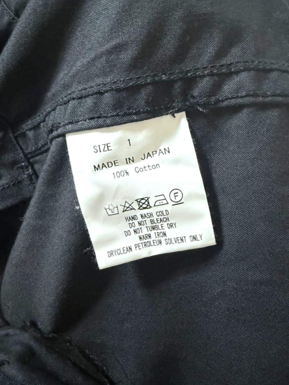 마카웨어 숏 모즈 오가닉코튼 자켓 상품이미지8