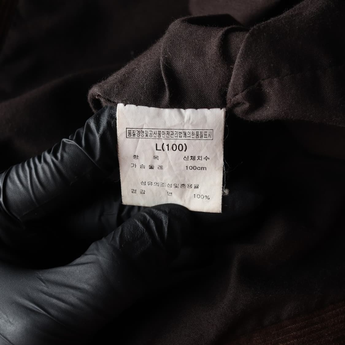 UCLA 코듀로이 자켓 L 상품이미지6