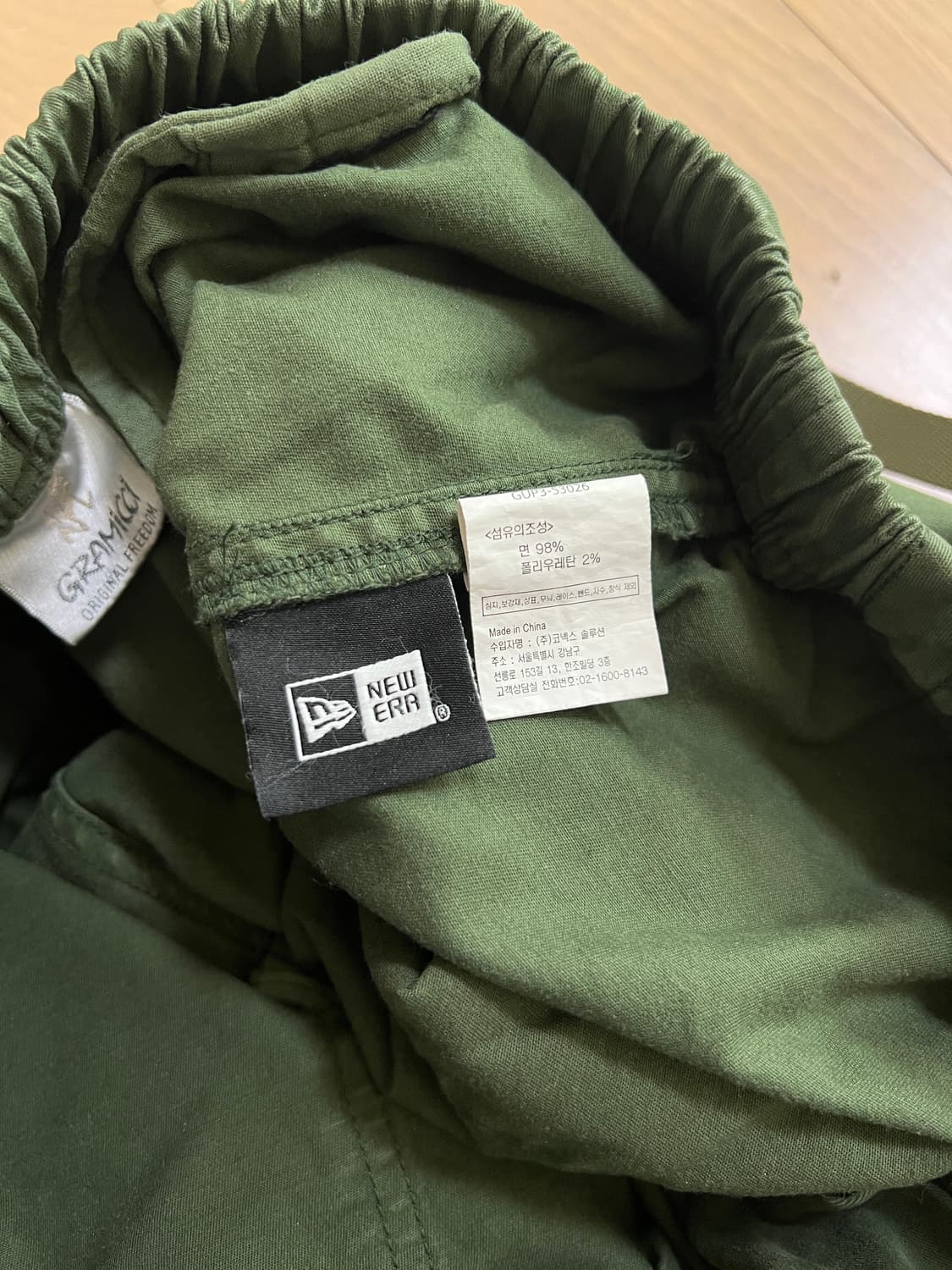 Gramicci x New Era Loose Tapered Pants O 상품이미지3