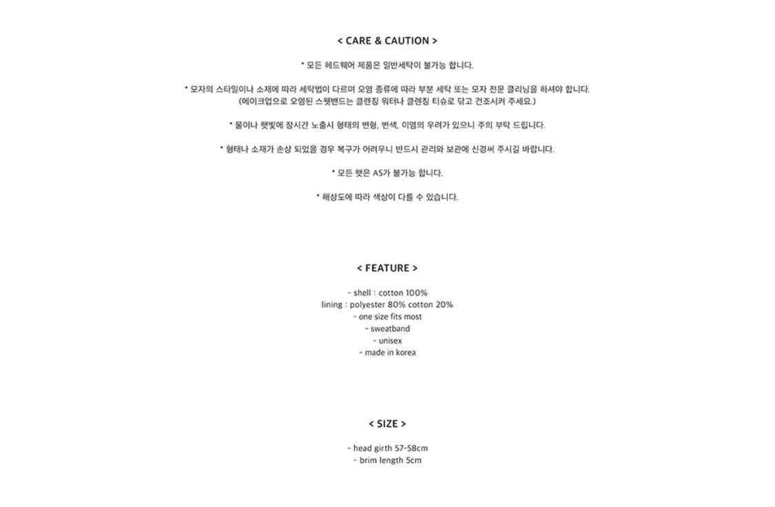 어썸니즈) 리본 벨보이 캡 웨이브 화이트 상품이미지8