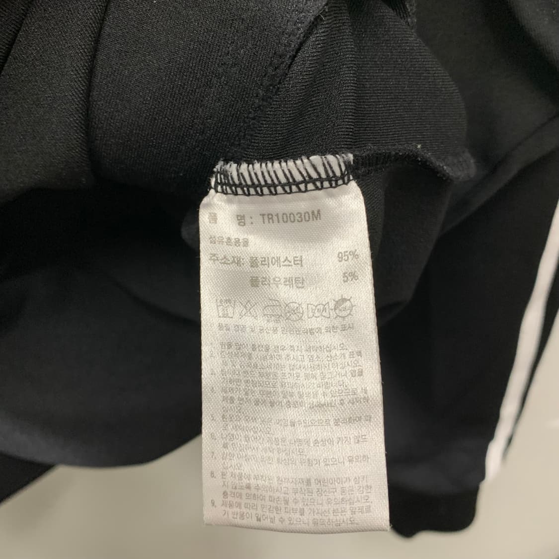 아디다스 마샬아츠 블랙 트랙탑  상품이미지4