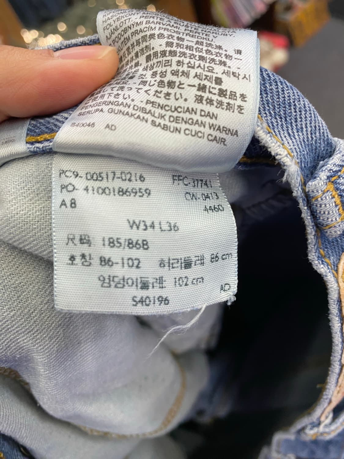 Levis 리바이스 517 데님팬츠 상품이미지9