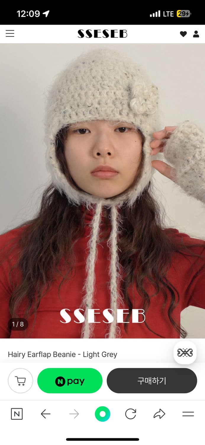 sseseb Hairy Earflap Beanie - Light grey 상품이미지1