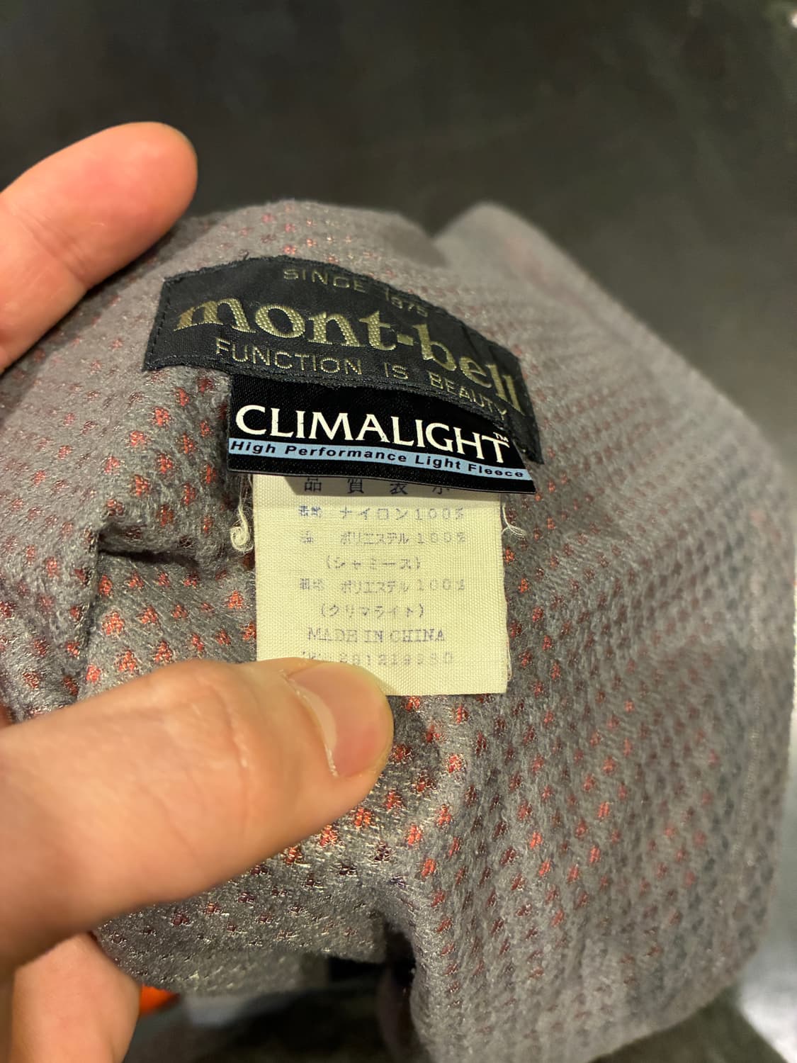 L) 몽벨 재팬 바람막이 자켓 오렌지 상품이미지6