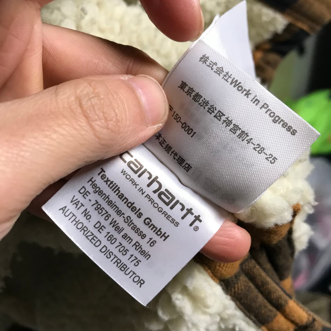 칼하트 윅스아웃 체크 양털 누빔자켓 상품이미지7