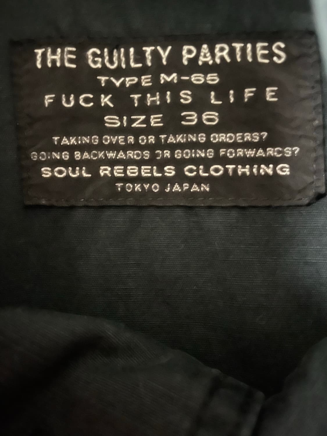 와코마리아 자켓 상품이미지3