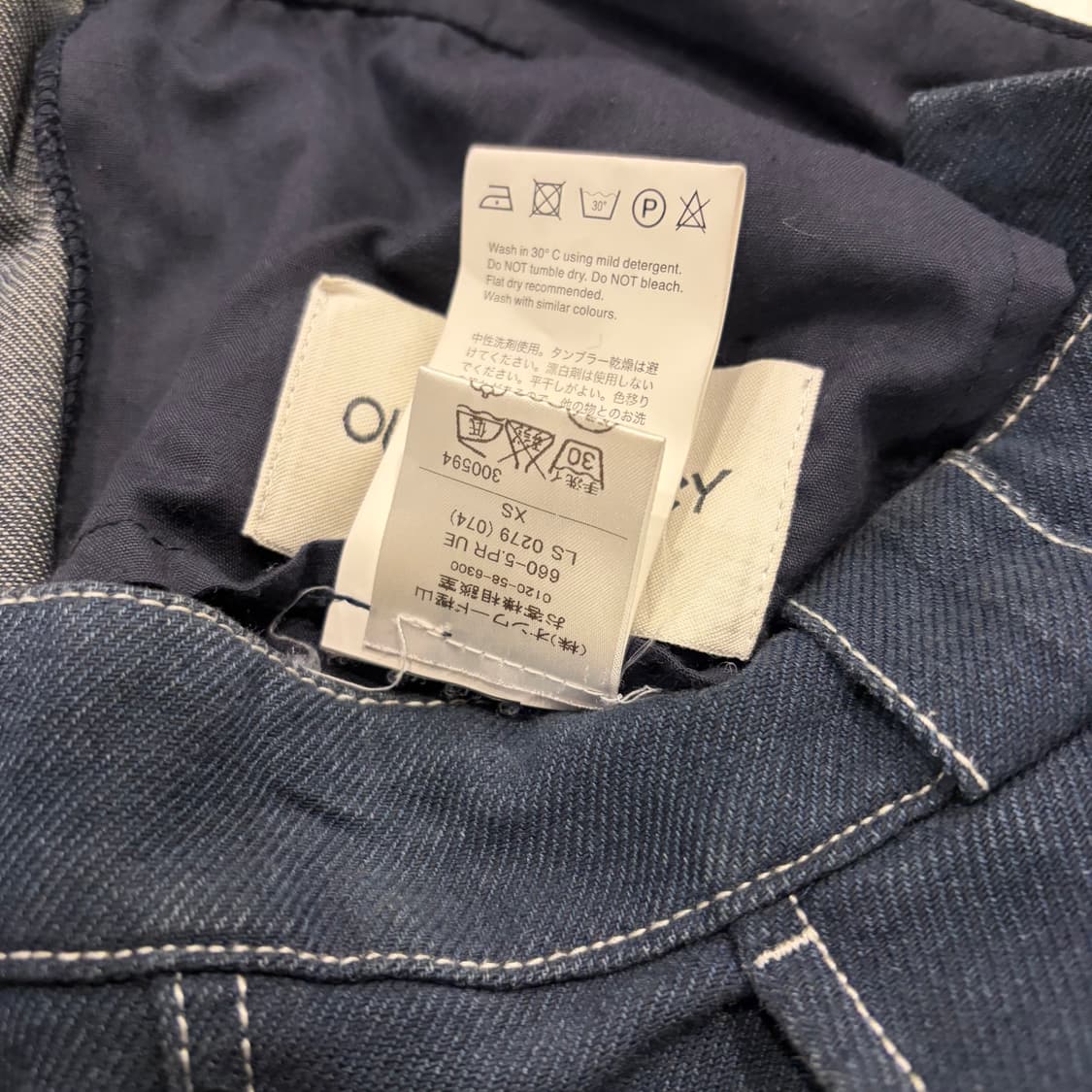 [44] 16ss 아워레가시 네이비 데님 바지 워크 팬츠 D571 상품이미지5