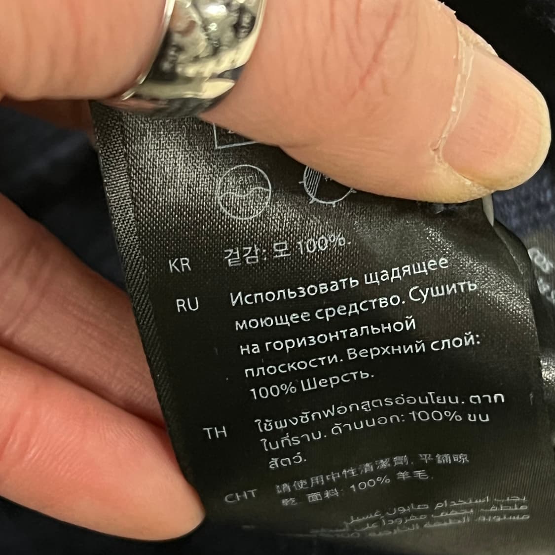 코스 베이직 니트 가디건 s09969 상품이미지6