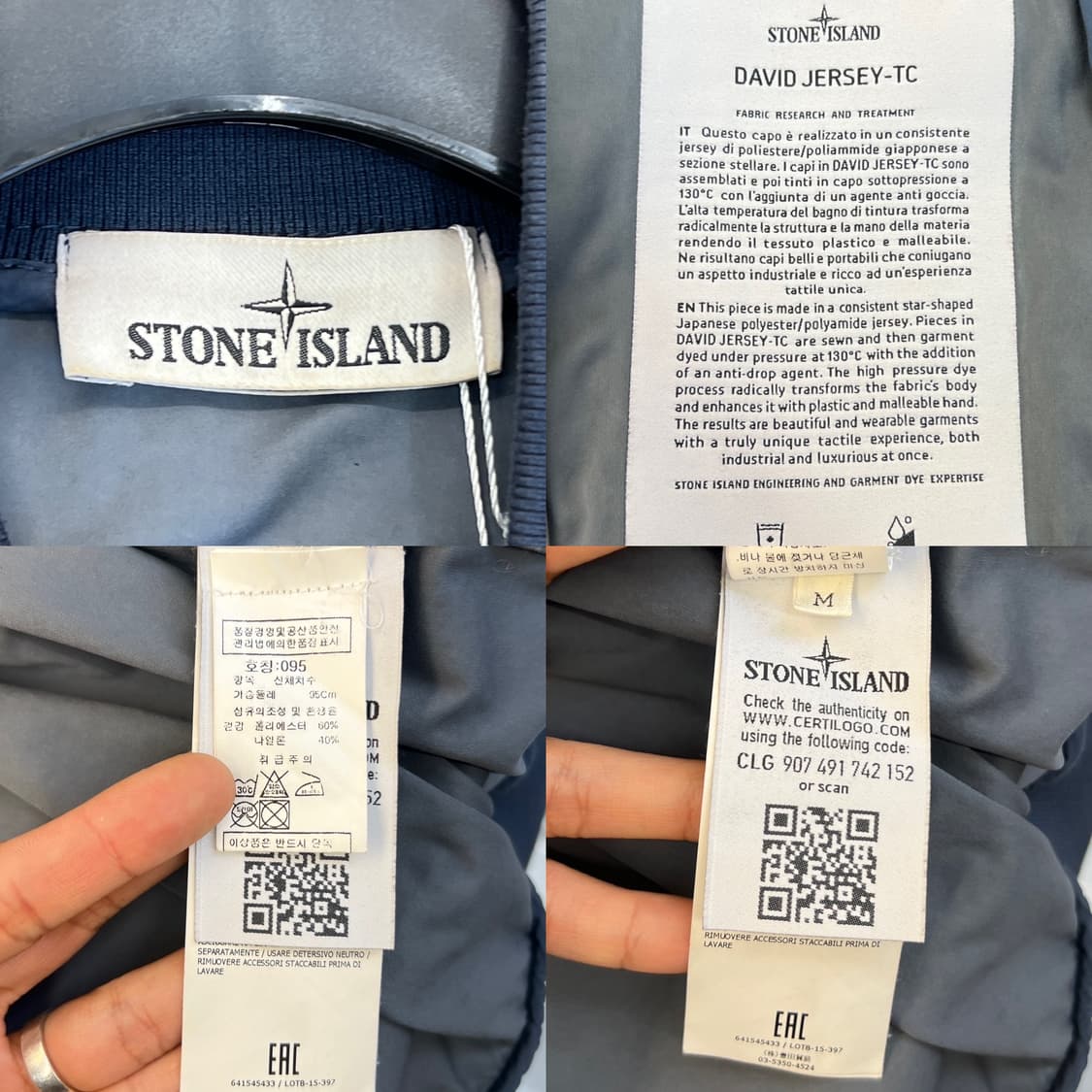 스톤아일랜드 다비드 져지 -TC MA-1 블루종 상품이미지5