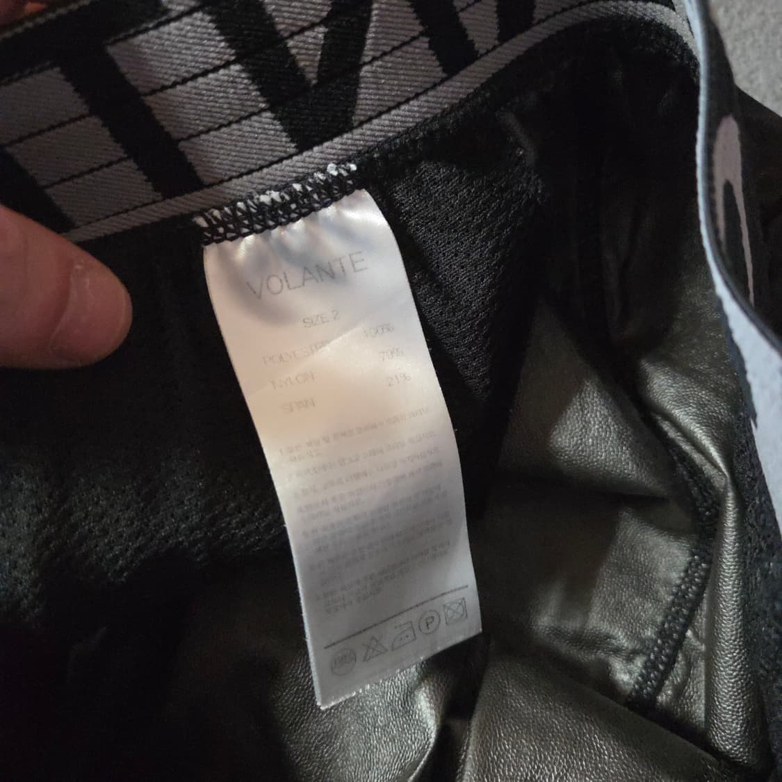 볼란테 레깅스 팬츠 2 상품이미지6