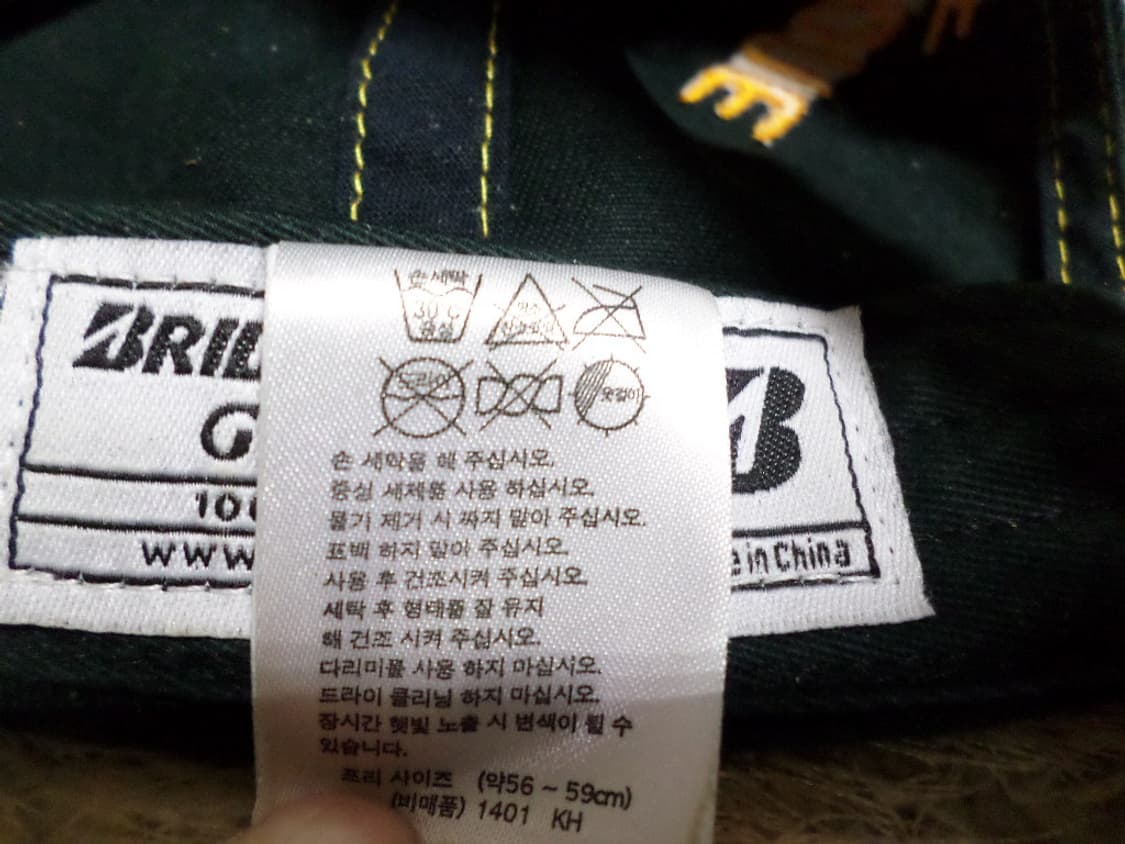 후루룩구제 브리지스톤 골프 모자 상품이미지7