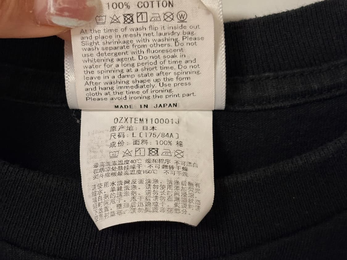 Bape 베이프 반팔 티셔츠 L 상품이미지3