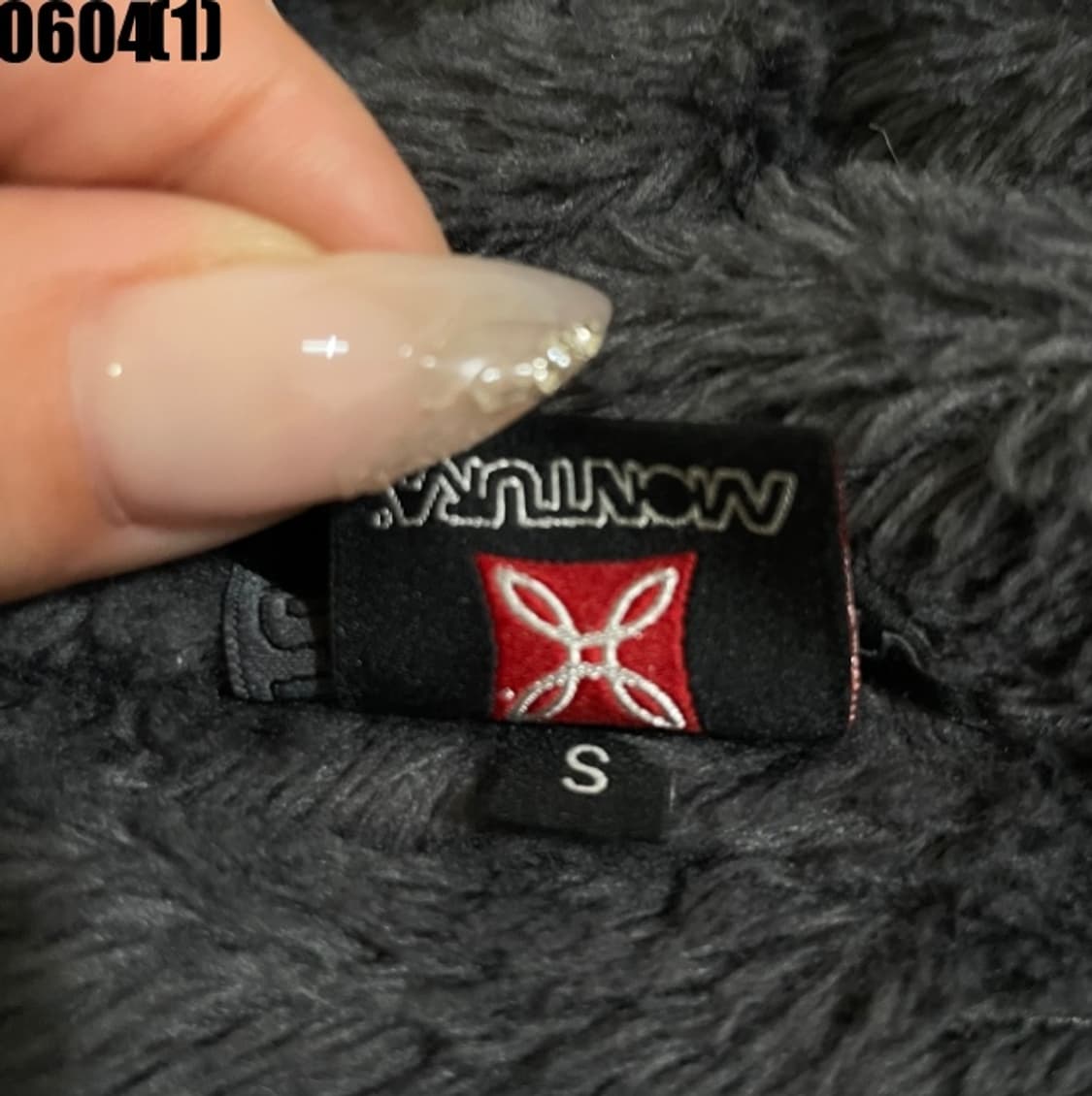 몬츄라 점퍼 자켓 상품이미지3