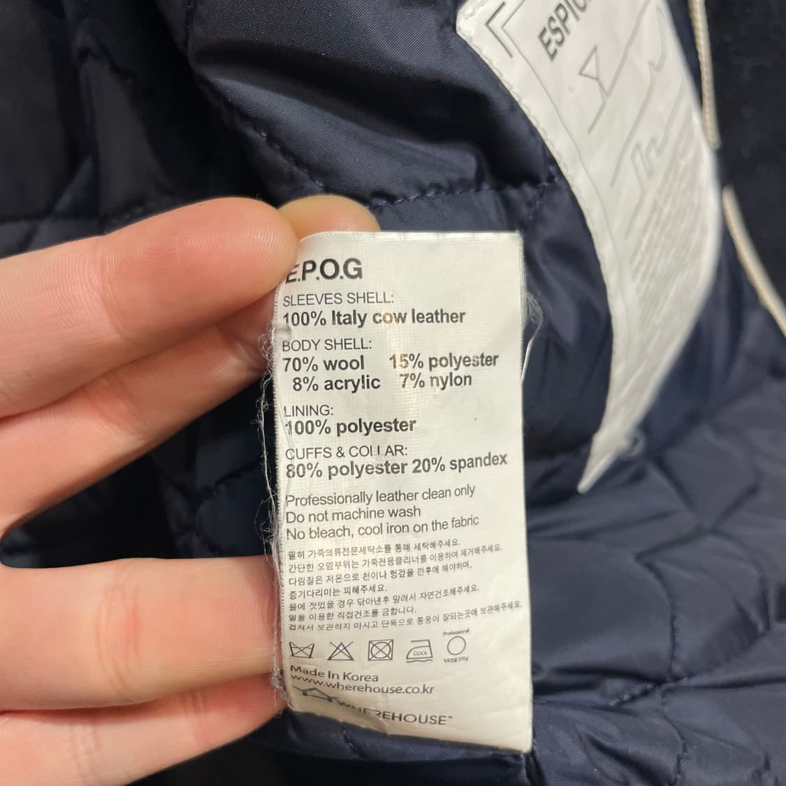 에스피오나지 소가죽 슬리브 스타디움 자켓 상품이미지6