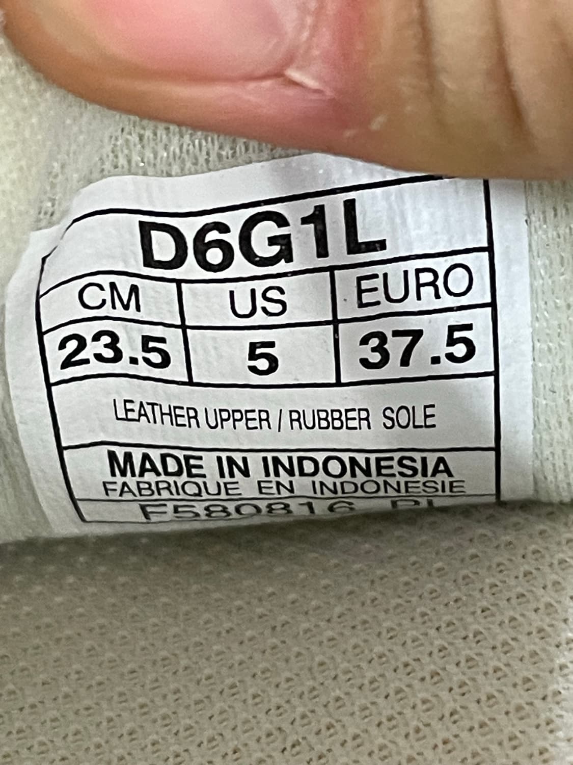 오니츠카 타이거 멕시코 66 SD 실버 235 상품이미지9