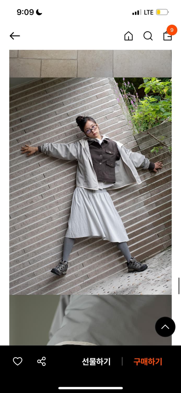 온스카 플레어 립 스커트 상품이미지3