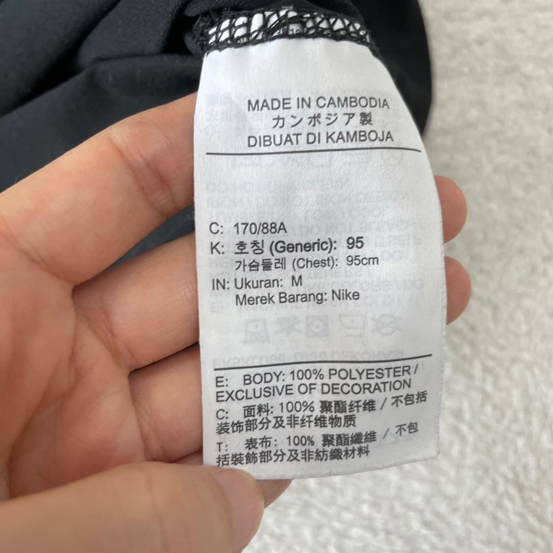 M 나이키 신형 드라이핏 반팔티셔츠 95 상품이미지6
