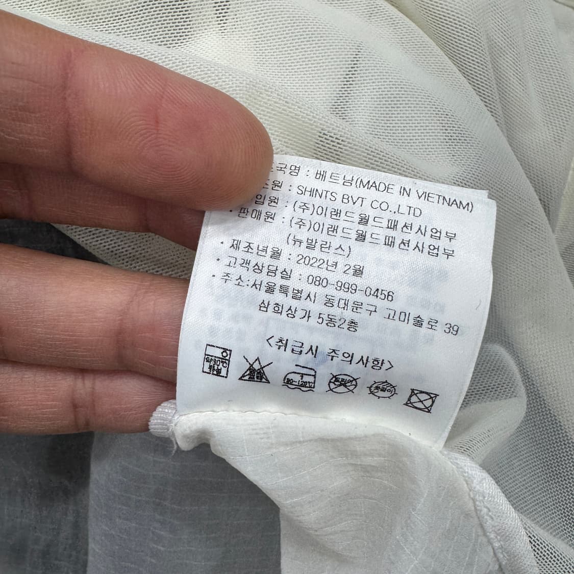 여성용 S 뉴발란스 초경량 바람막이 자켓  상품이미지7