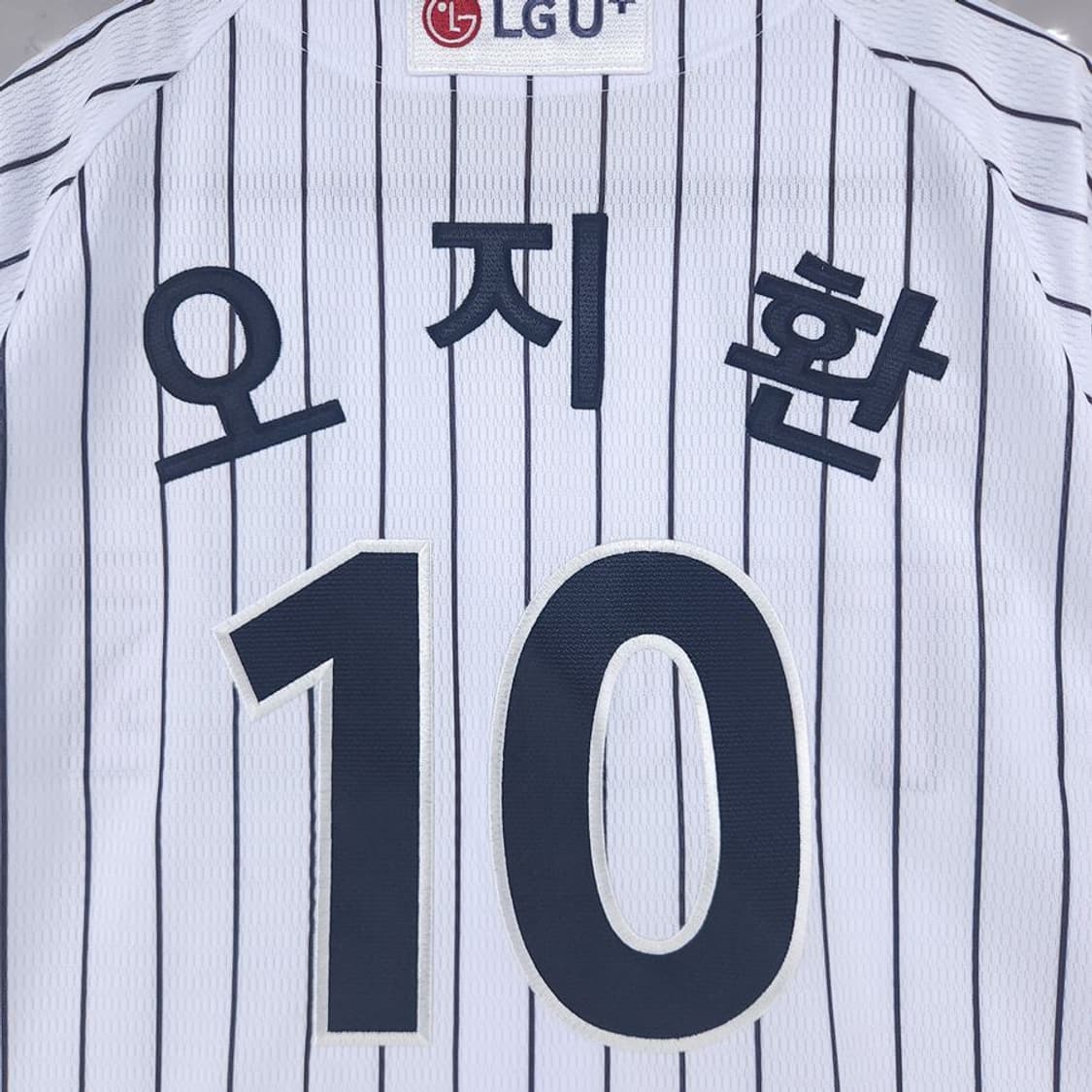 (미사용)LG트윈스(오지환) 24S 어센틱 홈[Y64-040] 상품이미지7