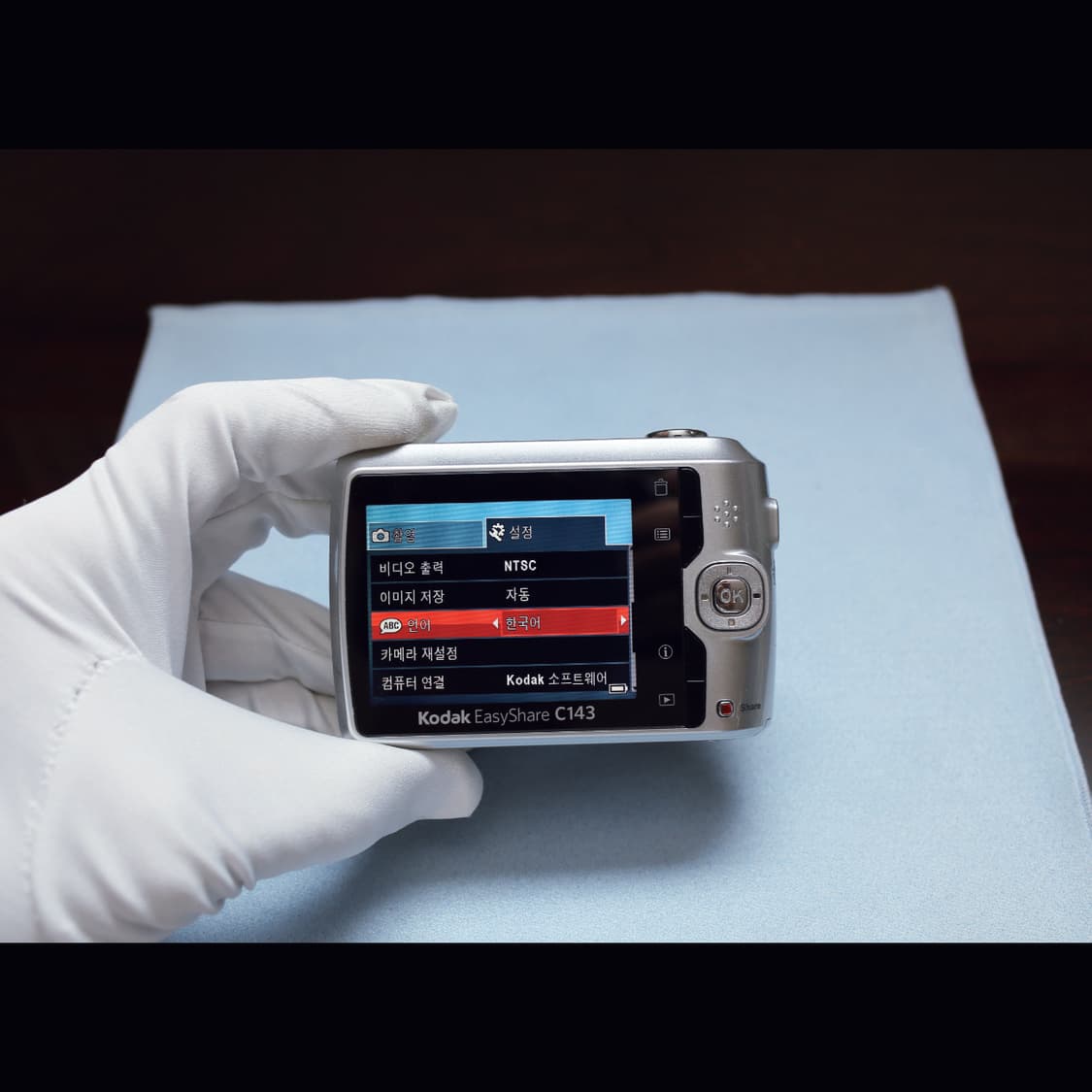 레어<준 민트급><키키디카>코닥 C143 실버 빈티지 디카 상품이미지7