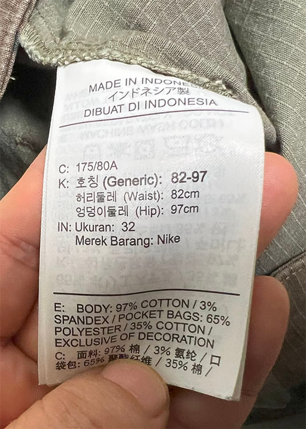 NIKE 나이키 남자 반바지 밀리터리 카모 캐주얼 스판 L 32 상품이미지4