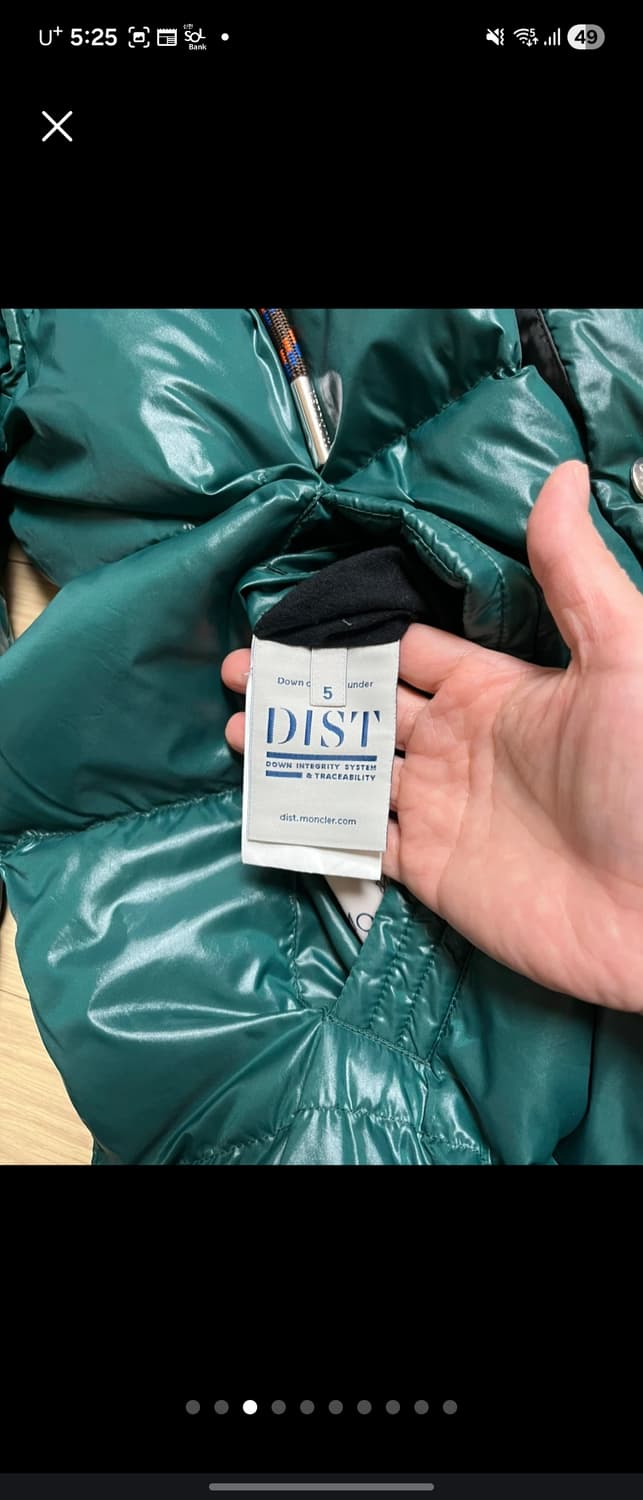 몽클레르 에티에반트 XXL 24년도 리버서블 패딩 상품이미지5