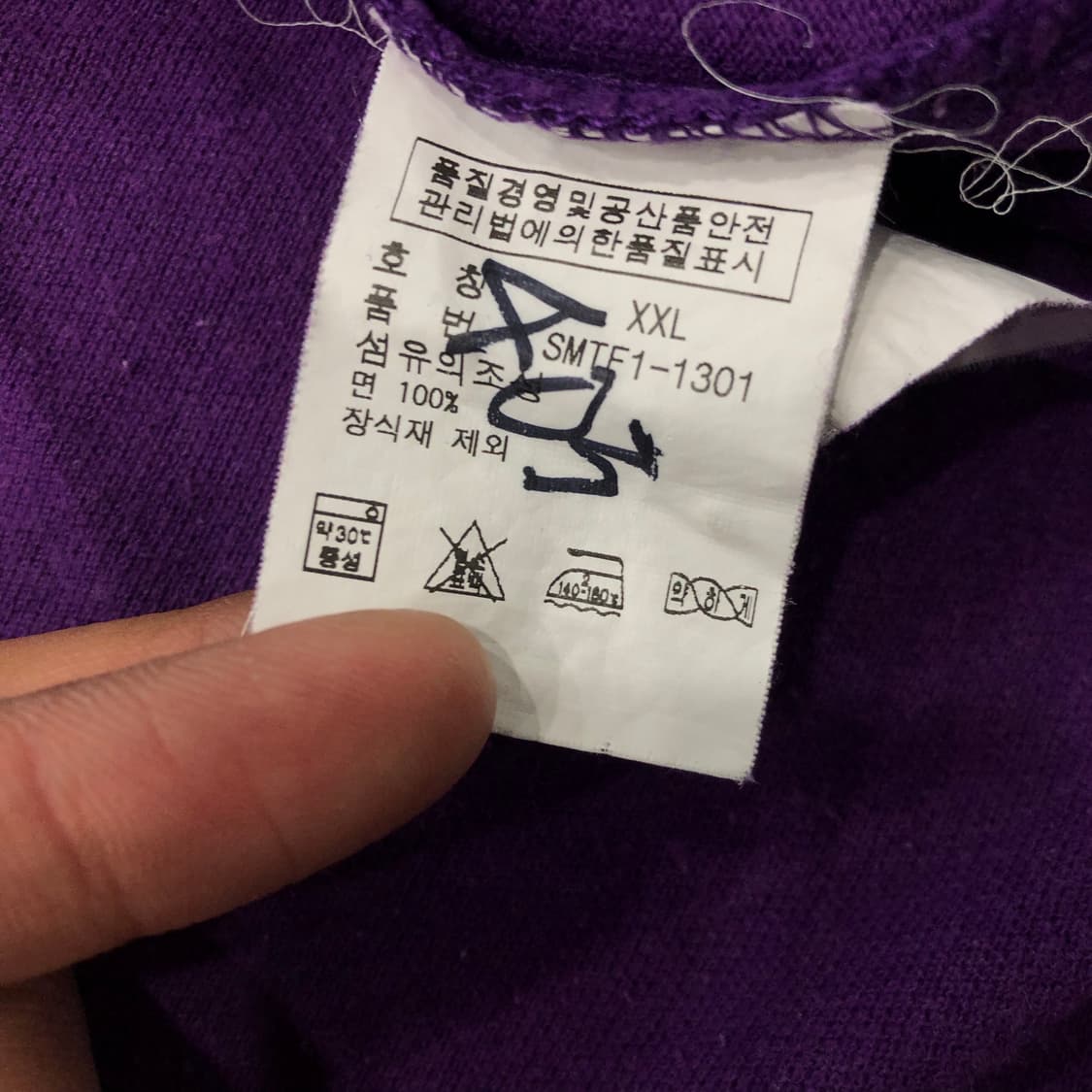 폴로 랄프로렌 90s 두산 카라 롱슬리브 티셔츠 상품이미지5