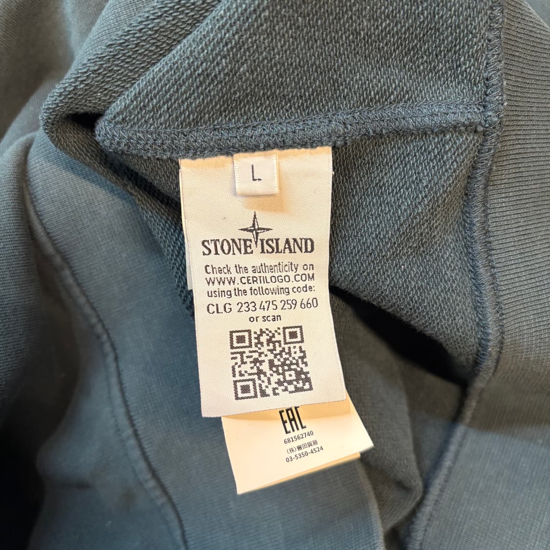 스톤아일랜드 모스 그린 스웻셔츠 상품이미지7