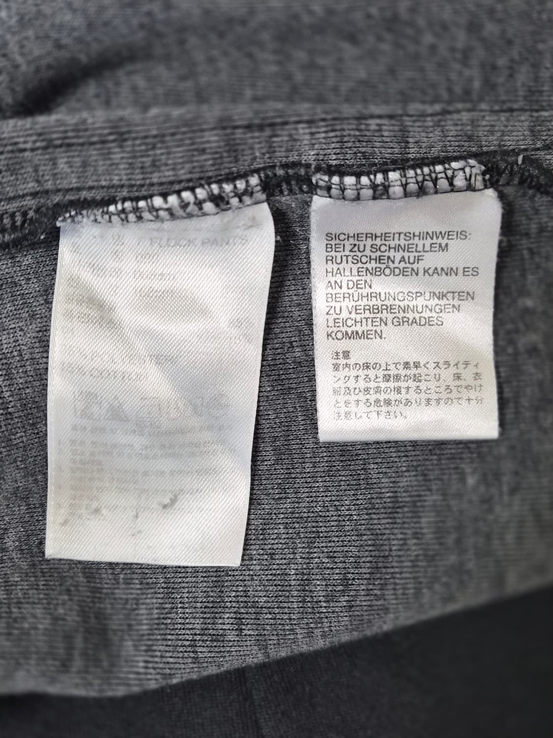 아디다스Adidas 부츠컷 트레이닝 팬츠 90 사이즈 P-45 상품이미지5