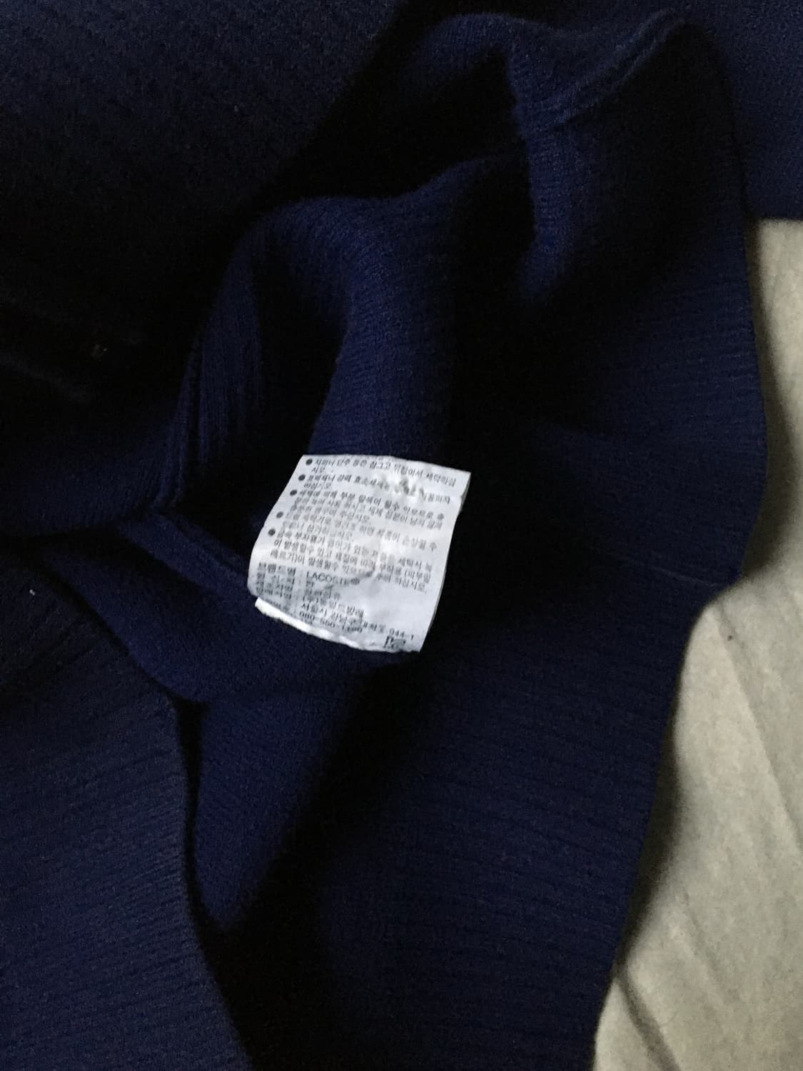 라코스테 자수패치 니트집업 상품이미지5