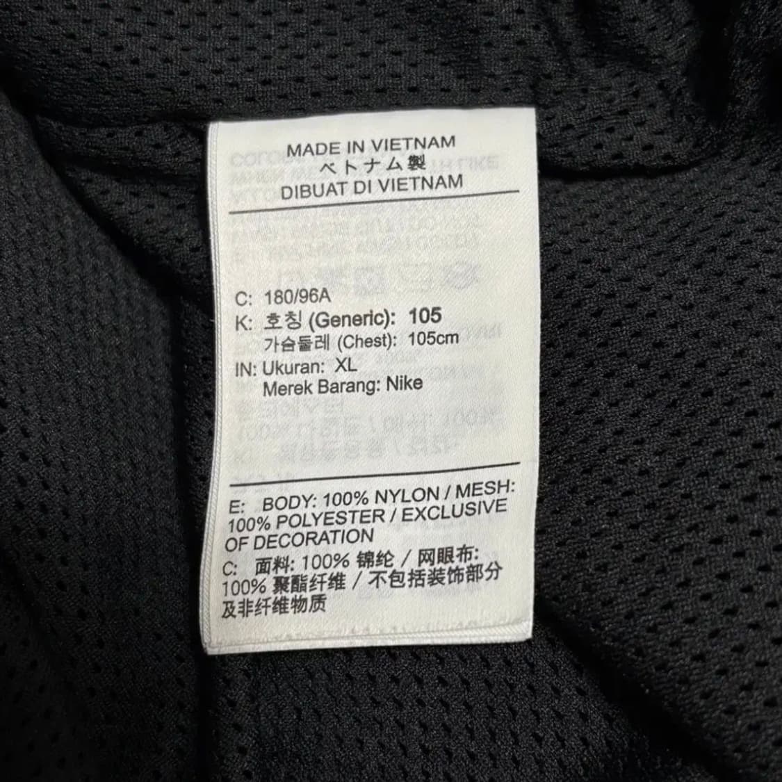 나이키 아노락 바람막이 상품이미지5