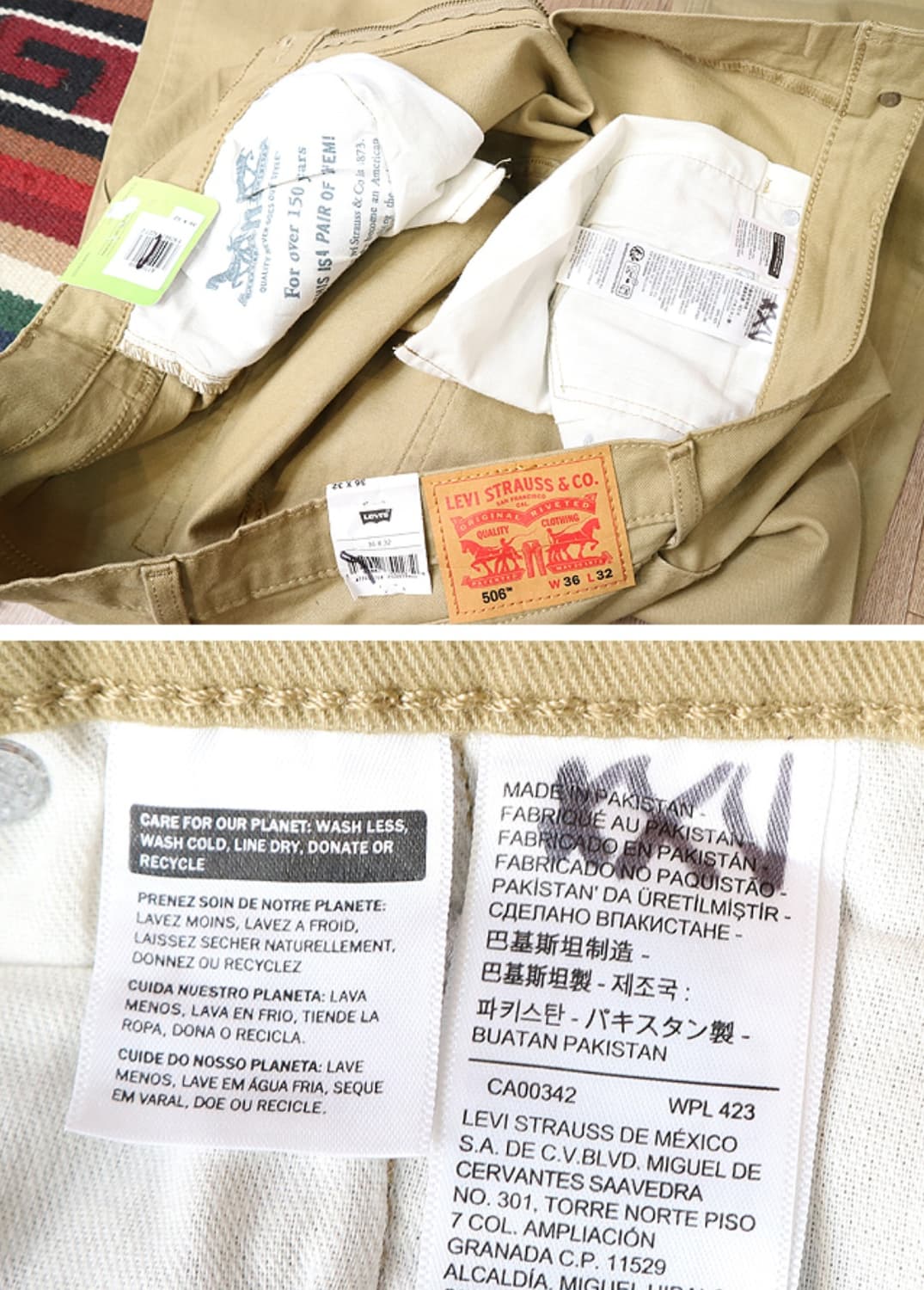 LEVIS 리바이스 506베이지 컬러 팬츠 36 상품이미지8