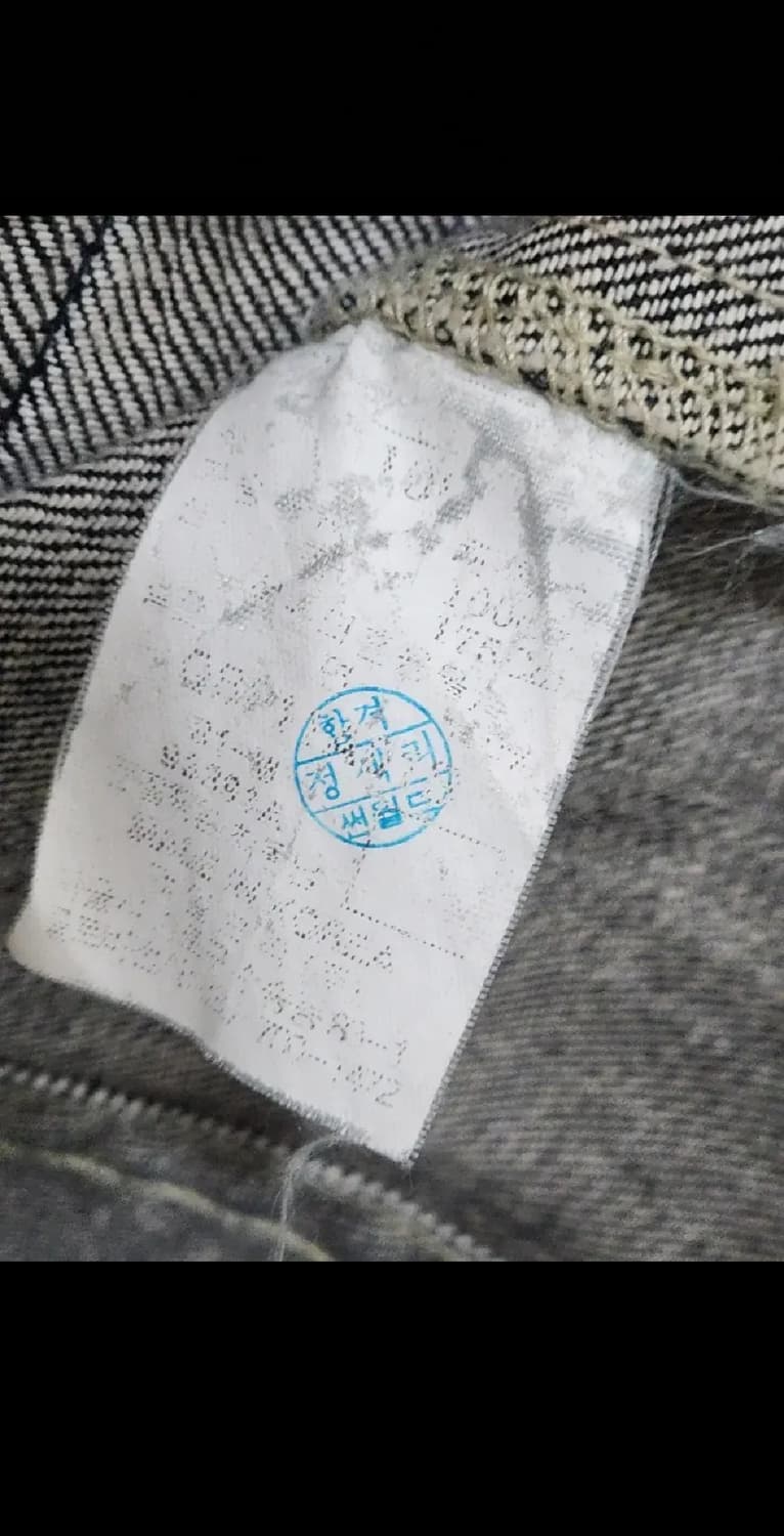 (100) 빈폴 데님자켓 빈티지 청자켓 캐주얼  상품이미지4
