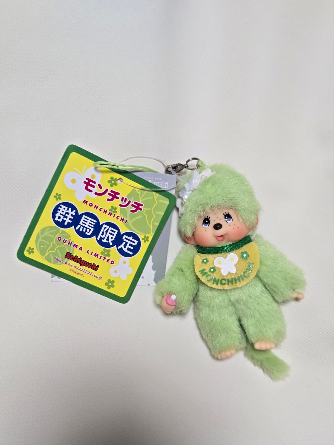 몬치치 지역한정 군마현 양배추 키링 상품이미지1