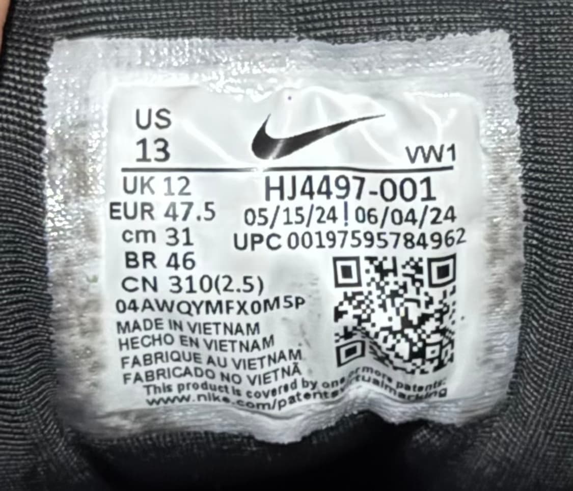 나이키 V2K 런 M - 블랙:앤트럴사이트:다크 스모크:그레이 310 상품이미지5