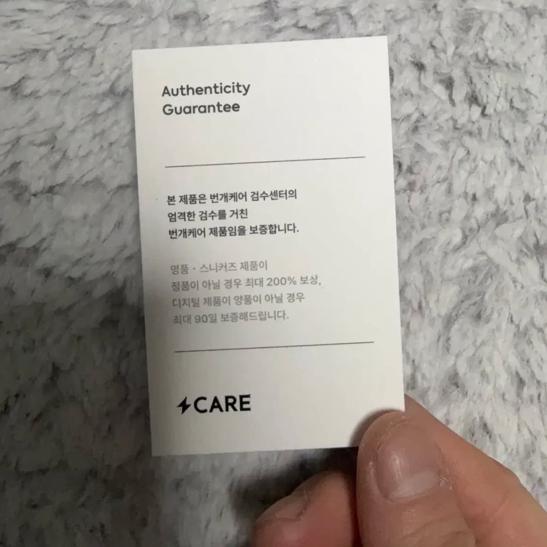 프라다 남녀공용 포코노 주우재백 상품이미지8