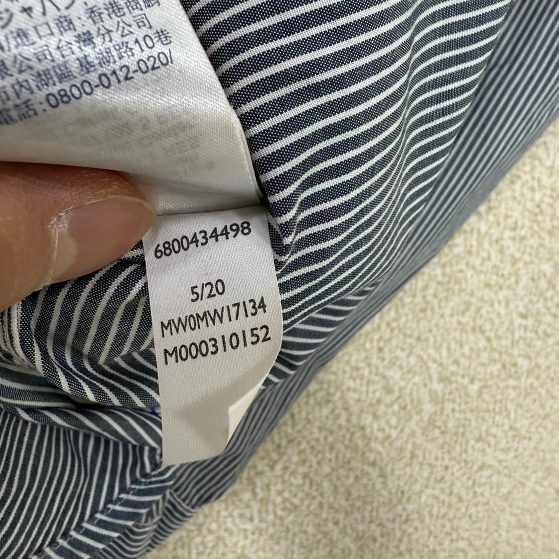 [M] 타미힐피거 스프라이트 셔츠 1231T1 상품이미지4