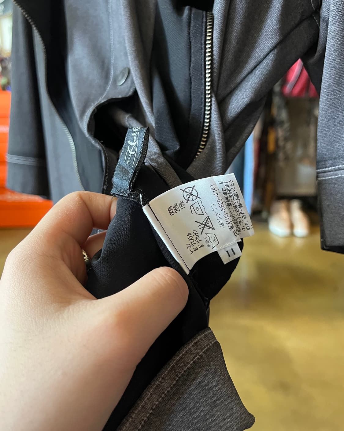 JPN Vintage Fake 3D Zip Layered 1/2 Top 상품이미지6