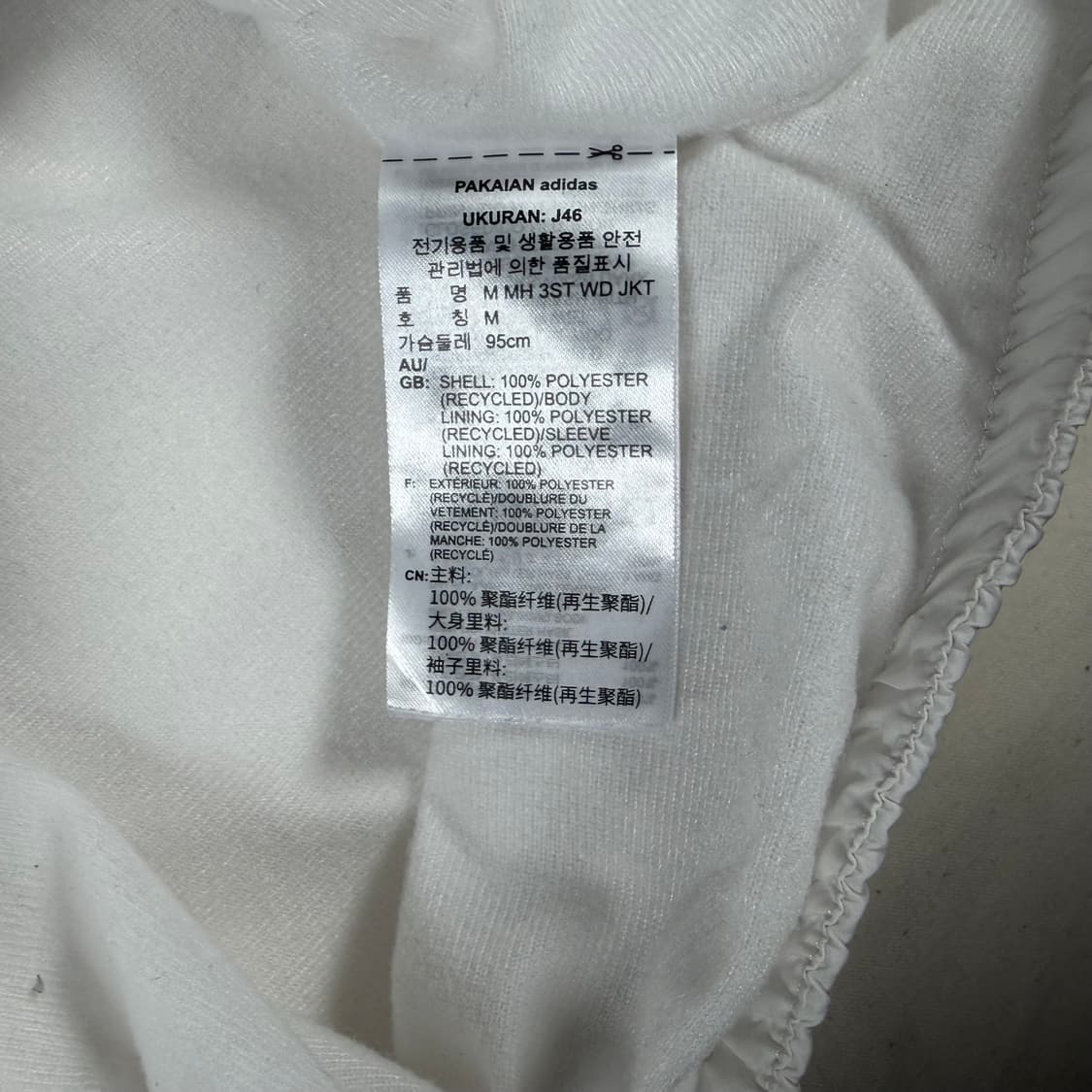 아디다스 바람막이 집업 자켓 상품이미지4