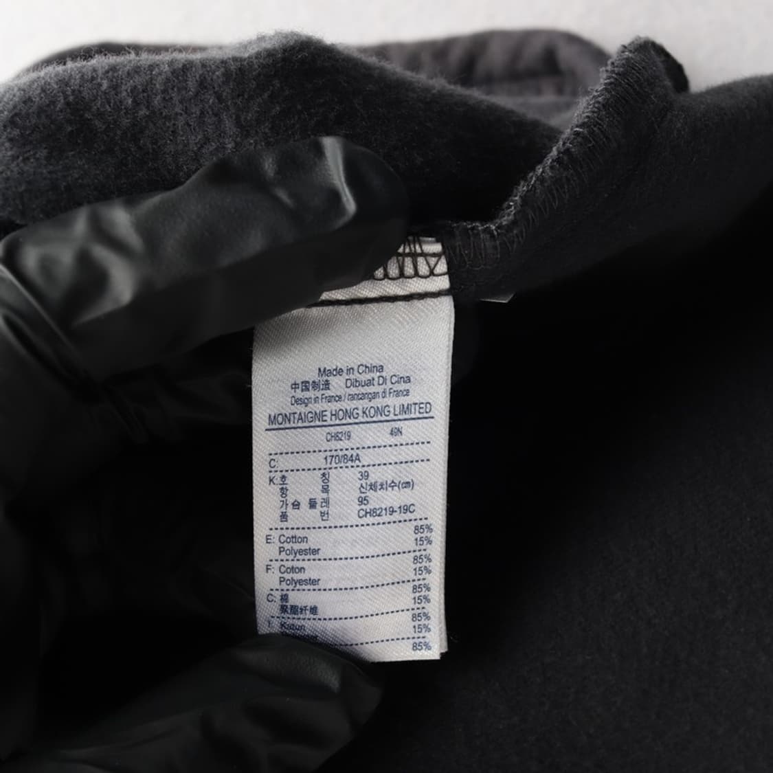 라코스테 스웻 셔츠 39 상품이미지7