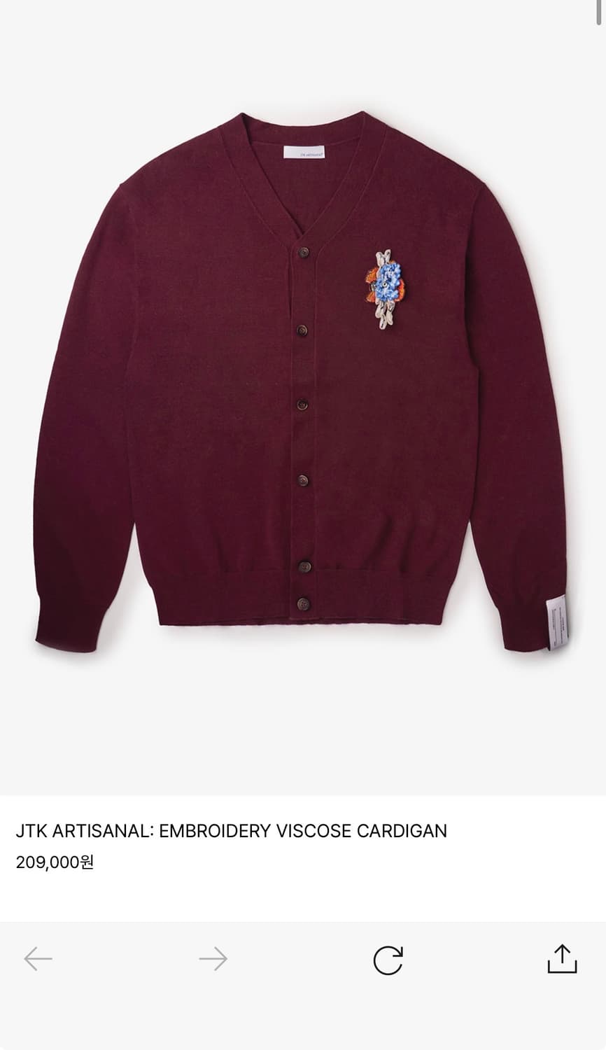 준태킴 가디건 상품이미지4