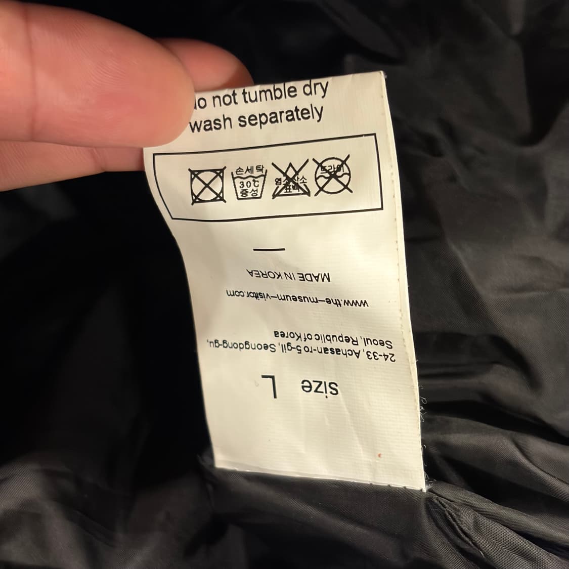 [L] 더뮤지엄비지터 블랙 패딩 조끼 B612 상품이미지8