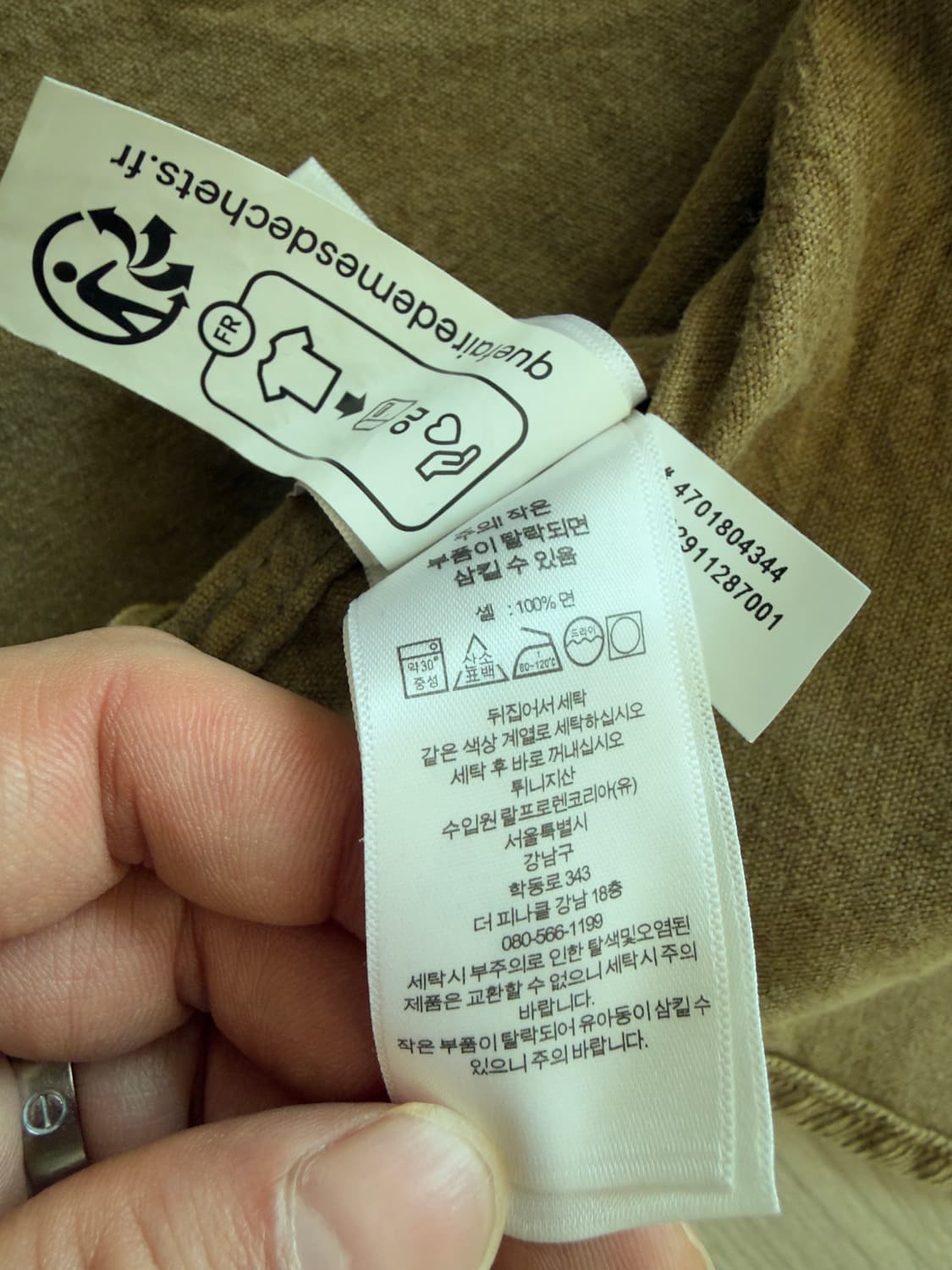 rrl 더블알엘 코듀로이 웨스턴 셔츠 xl 상품이미지4