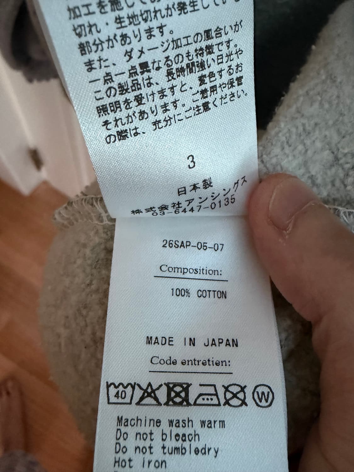 [3]아프레쎄 26ss 빈티지 라이트웨이트 후드집업 그레이 상품이미지6