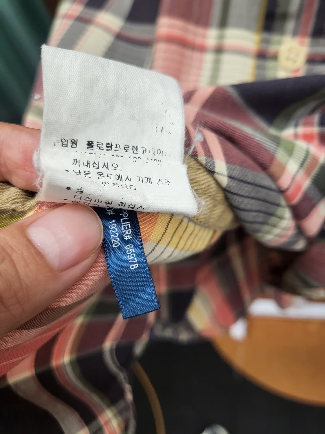 폴로 랄프로렌 체크 셔츠  상품이미지5